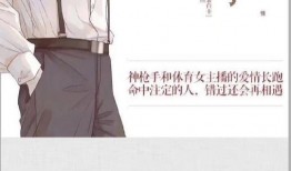 娱乐圈吃瓜爆料罗云熙