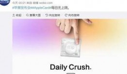 热点爆料视频观看,视频背后的惊人真相