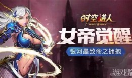 女帝觉醒爆料视频大全,揭秘爆料视频大全中的神秘力量