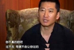 周杰爆料娱乐圈,周杰揭露惊人内幕