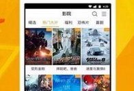 热点爆料大猫视频下载免费,揭秘热点爆料背后的下载秘密