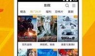热点爆料大猫视频下载免费,揭秘热点爆料背后的下载秘密