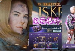 使命召唤宝箱最新返场爆料,最新爆料抢先看！
