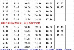 重庆爆料诈骗案件名单最新,揭秘多起涉案金额巨大的骗局