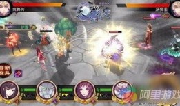 地狱判官爆料视频完整版