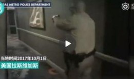 寻甸黑店爆料案件视频,揭开神秘案件背后的惊人真相
