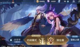 王者网络公主爆料视频,独家爆料视频深度解析