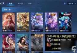 皮肤最新爆料2024,探索未来美妆风尚