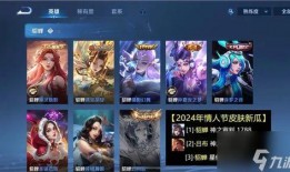 皮肤最新爆料2024,探索未来美妆风尚