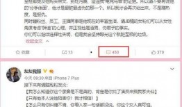 爆料主播那些真实事件视频,真实事件视频背后的惊人真相