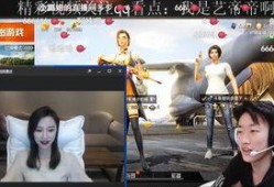 爆料黄金直播视频在线观看,独家视频在线观看，带你领略财富魅力