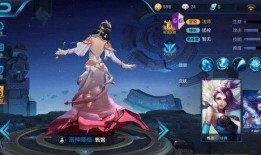 王者皮肤爆料最新貂蝉