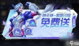 钟无艳聚星闪耀最新爆料,揭秘最新爆料背后的精彩故事