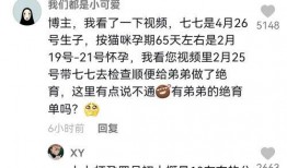娱乐吃瓜君右上角在哪里,揭秘明星幕后故事，揭秘娱乐圈那些不为人知的秘密