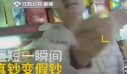 搞笑爆料专家视频完整版,爆笑瞬间尽收眼底