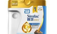 呼和浩特今日奶粉爆料,揭秘背后真相与监管缺失”