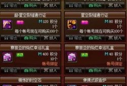 今日爆料礼包怎么领的,轻松解锁福利大放送