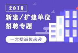 热点新闻爆料赚取收益,轻松赚取收益的幕后故事
