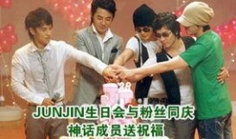 韩娱超真实爆料视频,超真实爆料视频深度解析