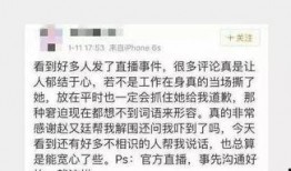 豆瓣爆料女网友视频大全,揭秘女网友视频爆料背后的真相与争议