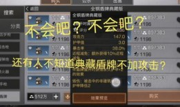 迷你八周年爆料视频,揭秘爆料视频中的精彩瞬间
