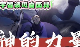 斑白面具最新爆料,神秘面具人身份揭晓，背后真相令人震惊