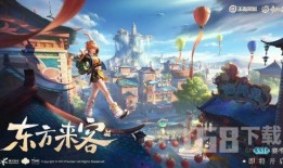 王者荣耀s31战令皮肤爆料最新,新英雄亮相，经典角色焕新登场