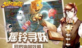 妖怪zzzaigc最新爆料