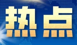 敢爆料的新闻媒体,敢爆料的新闻媒体深度剖析