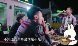 爆笑大哥爆料视频下载,笑料百出，笑翻你的日常！