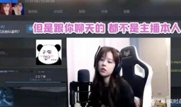 直播爆料圈内,揭秘幕后真相，带你走进直播行业风云变幻