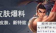 虎刺拳爆料视频