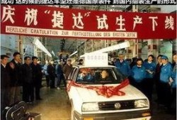 豪宇车行爆料最新消息新闻,最新汽车行业动态揭秘