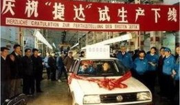 豪宇车行爆料最新消息新闻,最新汽车行业动态揭秘