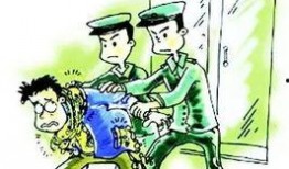 富阳新闻如何爆料
