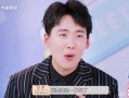 秦霄贤爆料师哥是谁呀视频,秦霄贤爆料师哥身份，背后故事引热议