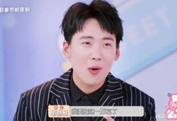 秦霄贤爆料师哥是谁呀视频,秦霄贤爆料师哥身份，背后故事引热议