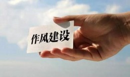 武汉举报新闻爆料,揭露背后真相，共同守护城市安全