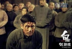 白鹿原52集在线观看,揭秘家族纷争背后的秘密