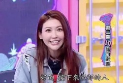 崔淼爆料小鬼恋情视频大全,揭秘娱乐圈甜蜜瞬间