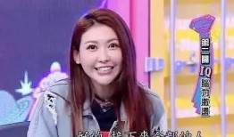 崔淼爆料小鬼恋情视频大全,揭秘娱乐圈甜蜜瞬间