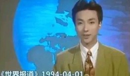 郑年轻大锤爆料视频,揭秘背后惊人真相