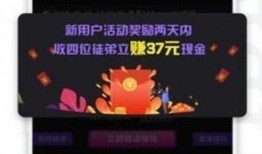 热点爆料大猫视频下载免费,揭秘热点爆料背后的下载秘密