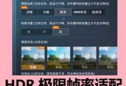 全网爆料光子视频,光子视频惊艳亮相，揭秘未来科技新篇章