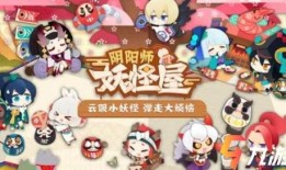 妖怪zzzaigc最新爆料