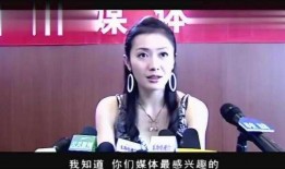 明星爆料王嘉莹视频合集