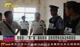 网红爆料城管走红视频,街头执法瞬间引发网友热议