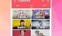 桌伟的爆料视频,幕后真相大曝光