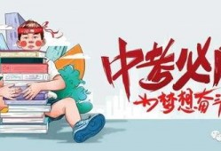 莲塘生活爆料最新消息,最新消息速递，揭秘莲塘社区新鲜事！