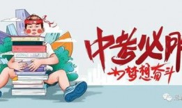 莲塘生活爆料最新消息,最新消息速递，揭秘莲塘社区新鲜事！